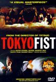 Tokyo Fist