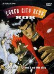 Cyber City Oedo 808: Vol. 1-3