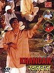 Khandan