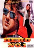 Hero No. 1