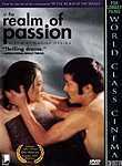 In the Realm of Passion