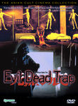 - Evil Dead Trap