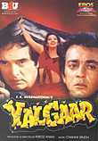 Yalgaar
