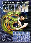 Rumble in Hong Kong