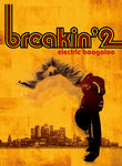 Breakin' 2: Electric Boogaloo poster