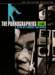 The Pornographers