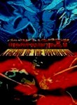 Urotsukidoji (3-Disc Series)