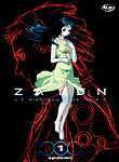 Zaion: I Wish You Were Here (2-Disc Series)