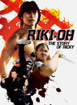 Riki-Oh: The Story of Ricky