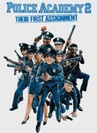 - Police Academy 2: Their First Assignment