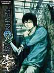 Texhnolyze (6-Disc Series)