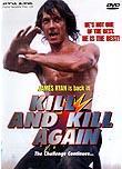 Kill & Kill Again