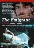 Emigrant (Al-mohager) poster