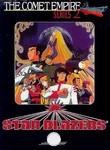 Star Blazers: Series 2: The Comet Empire