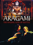 Aragami: The Raging God of Battle