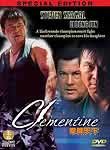 Clementine
