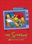 The Simpsons: Season 5 (4-Disc Series)