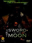 Sword in the Moon