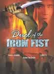 Duel of the Iron Fist