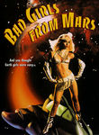 Bad Girls from Mars