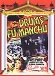 Drums of Fu Manchu