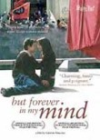But Forever in My Mind