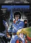 Crusher Joe (2-Disc Series)