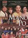 Mano Po