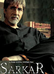 Sarkar
