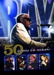 Ray Charles: 50 Years in Music