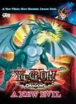 Yu-Gi-Oh!: Season 4 (3-Disc Series)