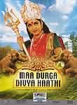 Haathkadi