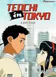 Tenchi in Tokyo (8-Disc Series)