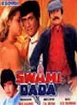 Swami Dada