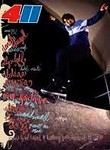 411VM: Vol. 14: Issue 2