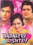 Badaltey Rishtey