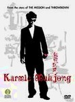 Karmic Mahjong