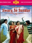 Swarg Se Sundar