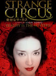 Strange Circus