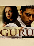 Guru (2007) poster