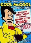 Cool McCool: The Complete Series (3-Disc Series)