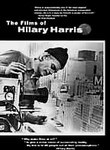 The Films of Hilary Harris: Four Visionary Short Films