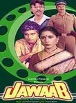 Jawaab
