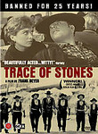 Traces of Stones