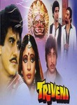 Triveni