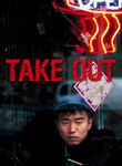 Take Out