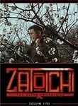 Zatoichi: TV Series: Vol. 5