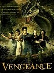 Vengeance
