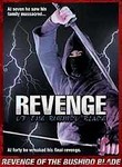 Revenge of the Bushido Blade