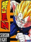 Dragon Ball Z: Season 8